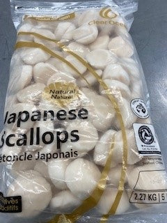 Hokkaido Scallops | 1 lb 454g